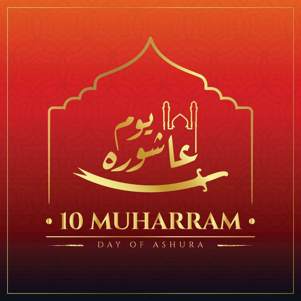 10-muharram-day-of-ashura-lettering-template-background-arabic-lettering-means-islamic-new-year-post-design-free-vector