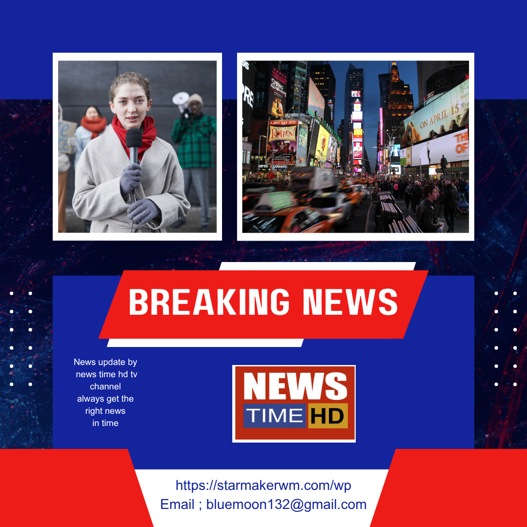 Blue and Red Modern Breaking News Instagram Post