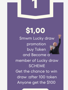 Smwm Lucky draw token #1